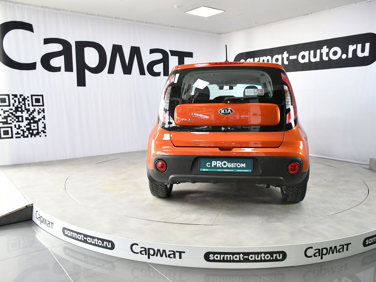 Kia Soul