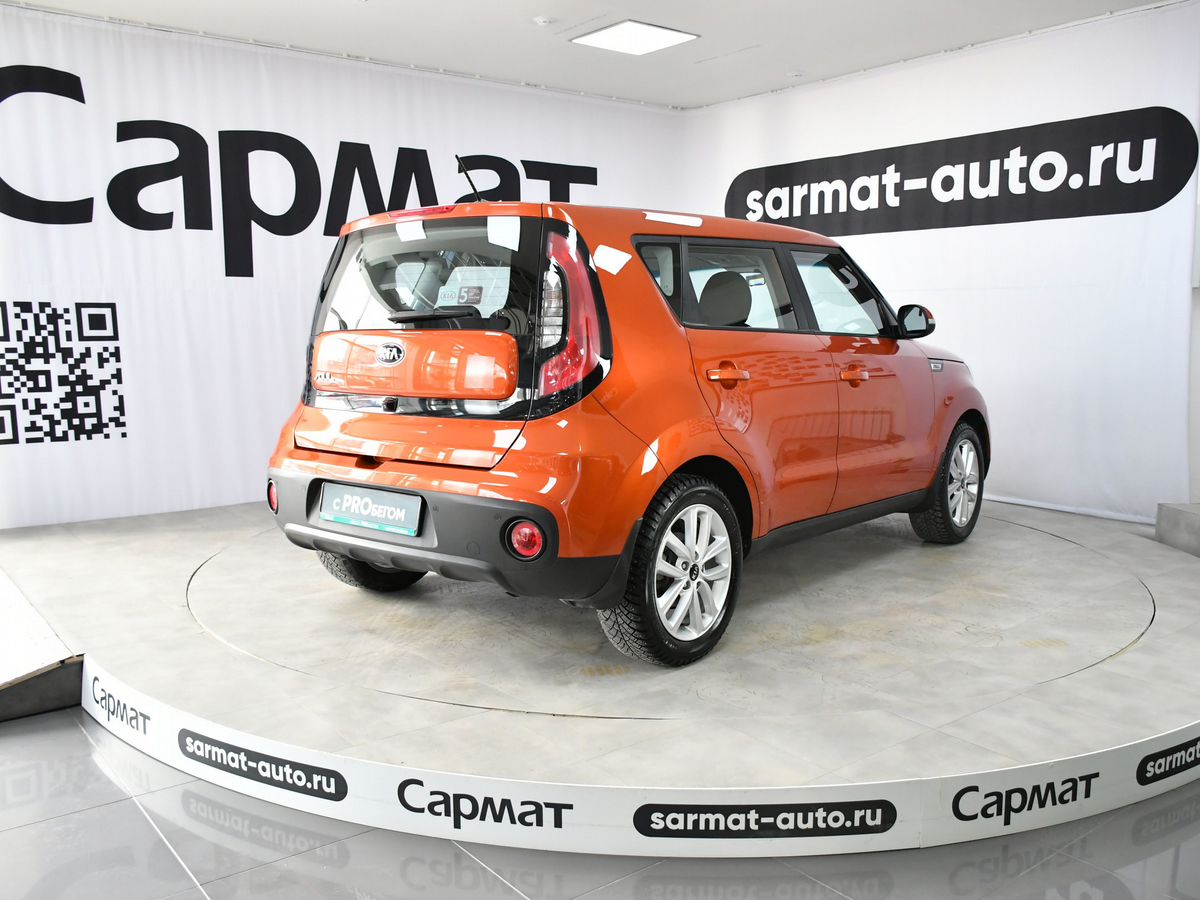Kia Soul