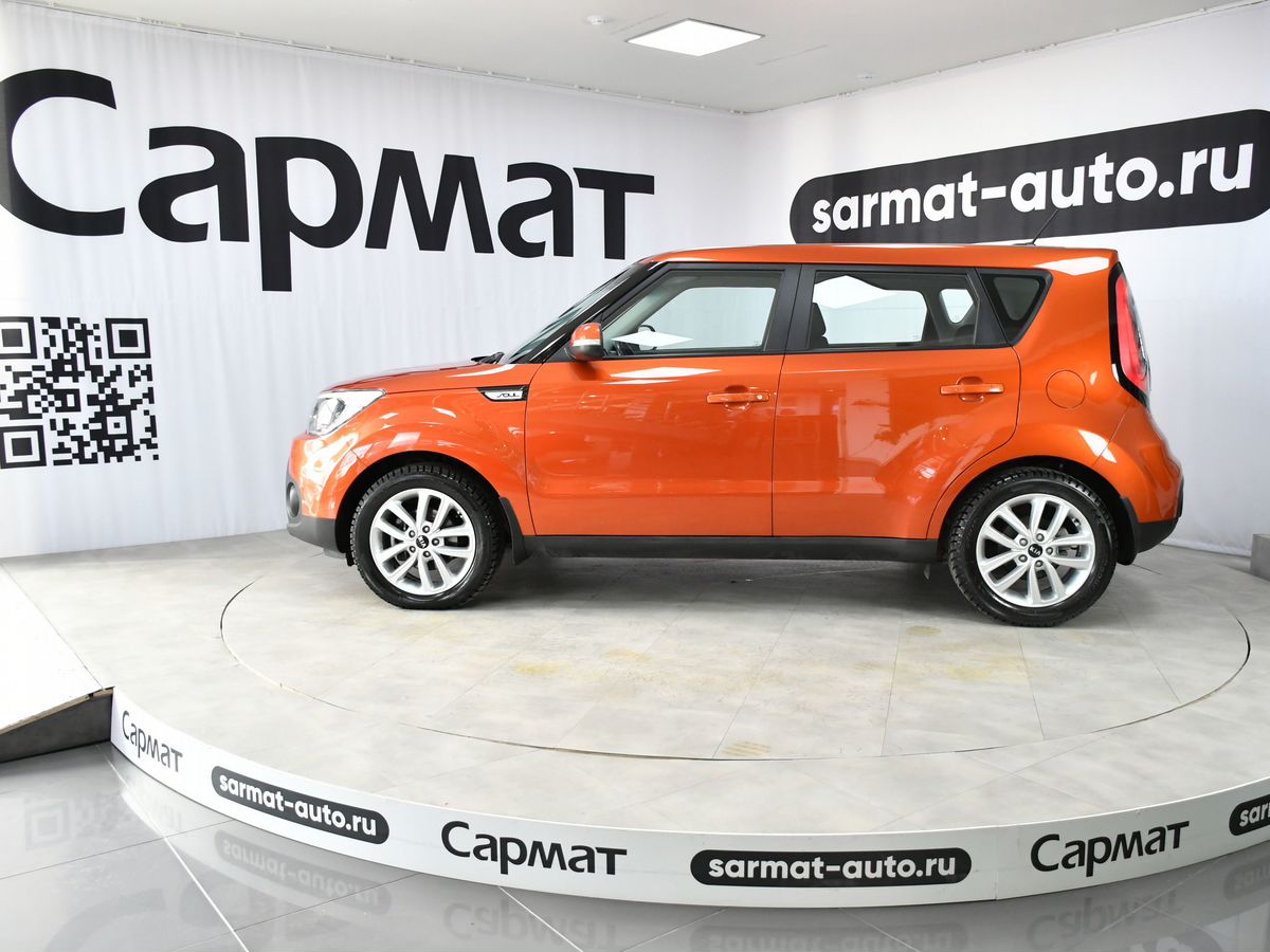 Kia Soul