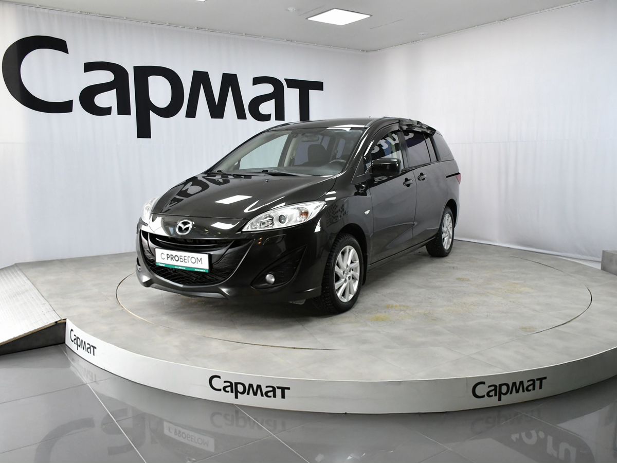 Mazda 5