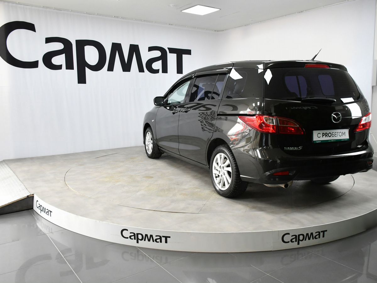 Mazda 5