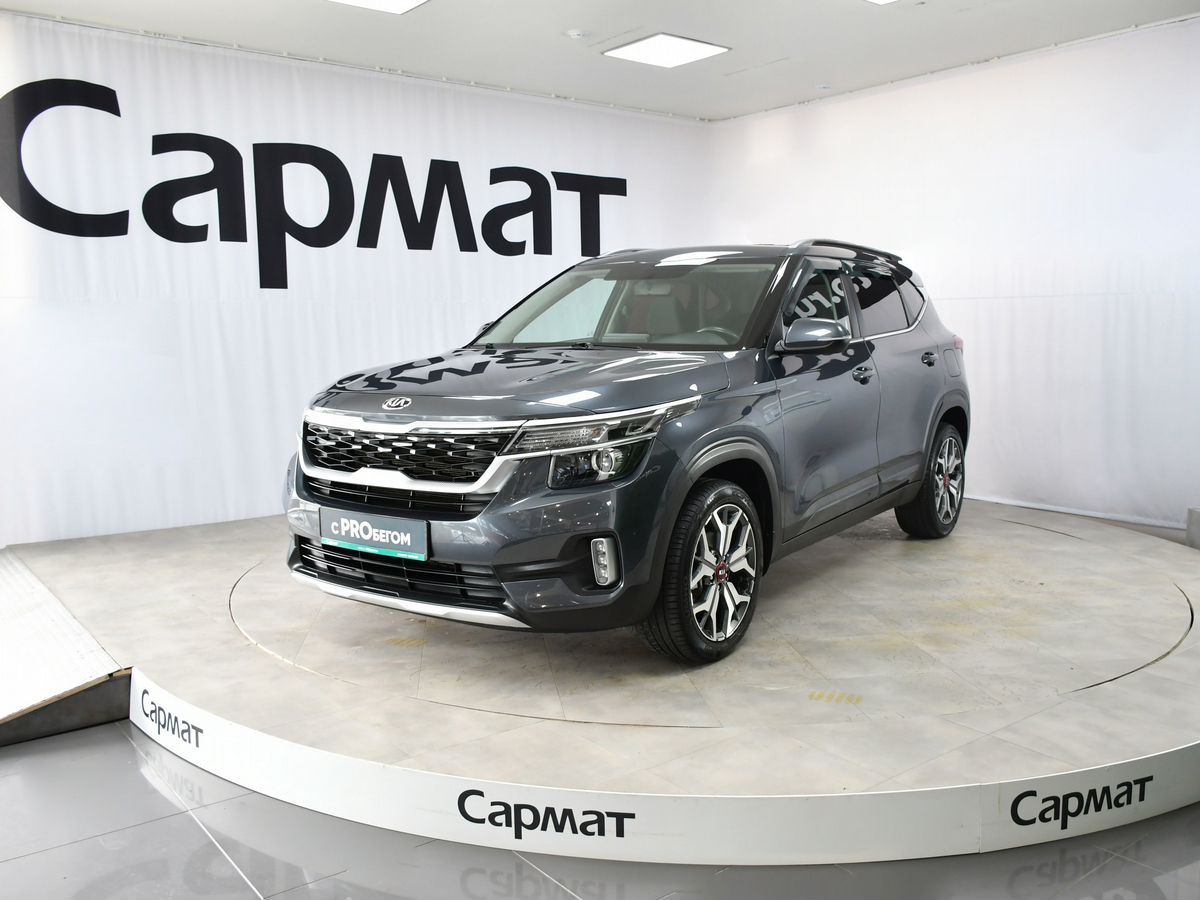 Kia Seltos