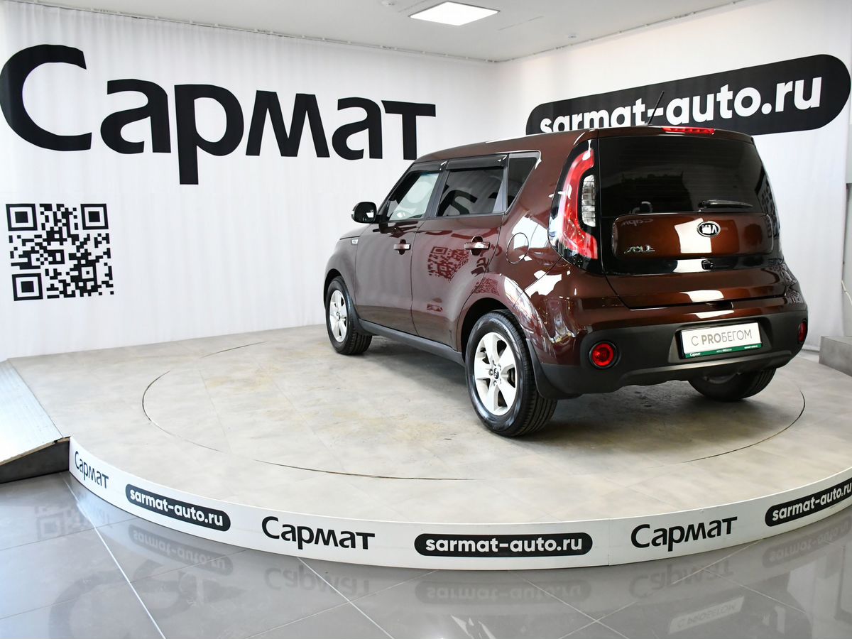 Kia Soul