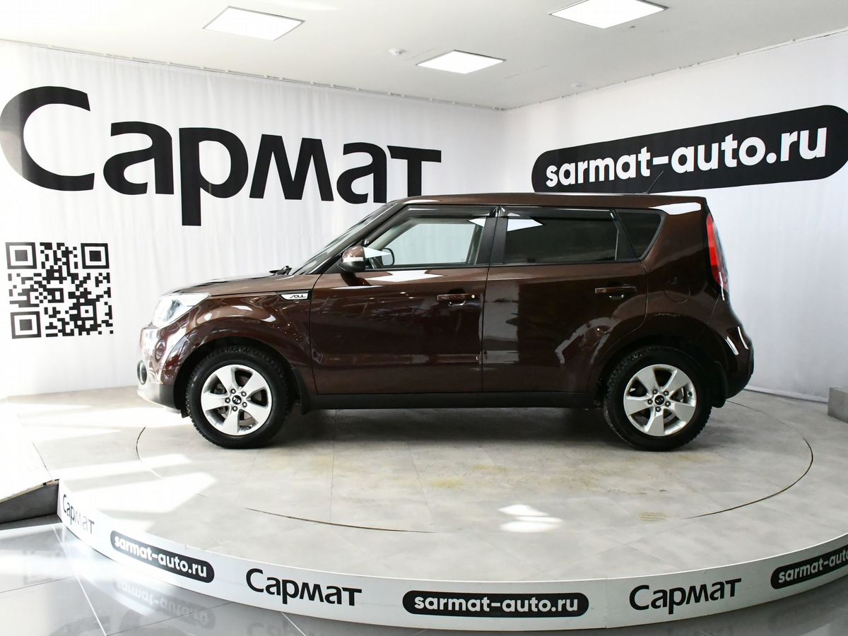 Kia Soul