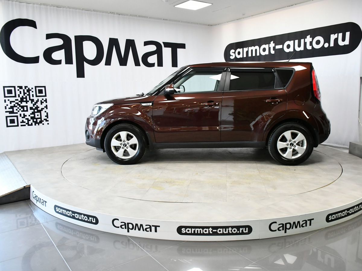 Kia Soul