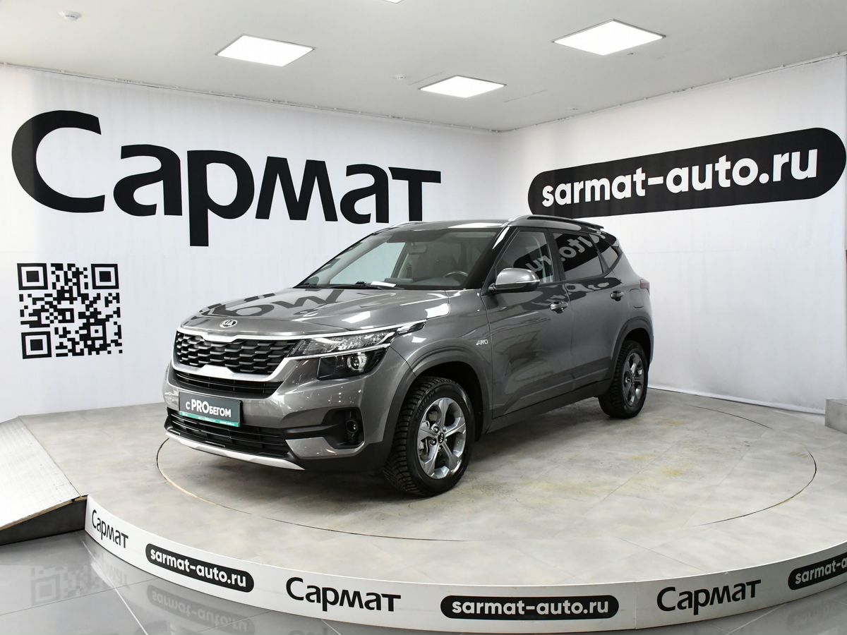 Kia Seltos