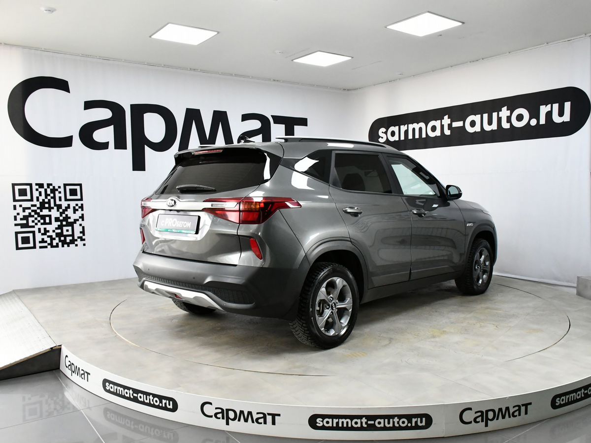 Kia Seltos