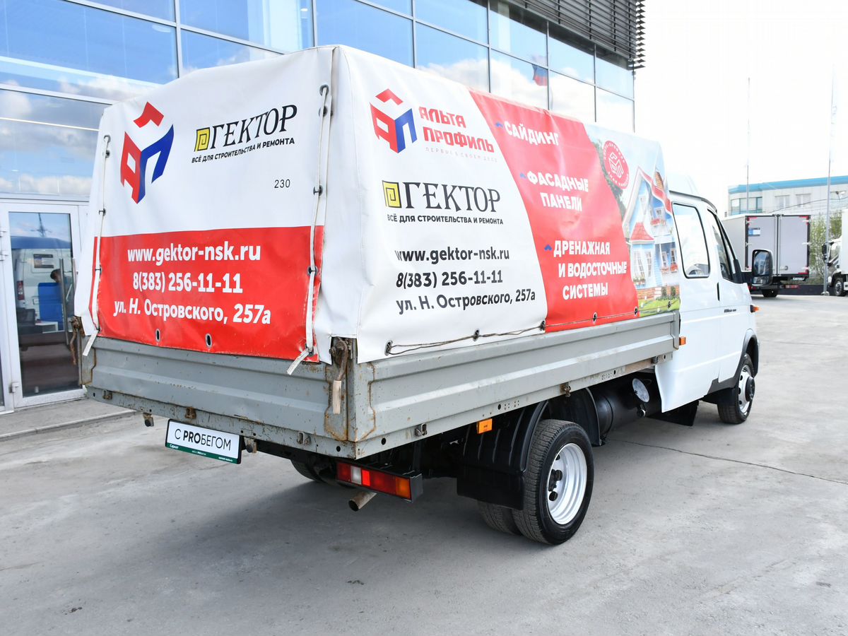 ГАЗ ГАЗель (33023/330273) Фермер