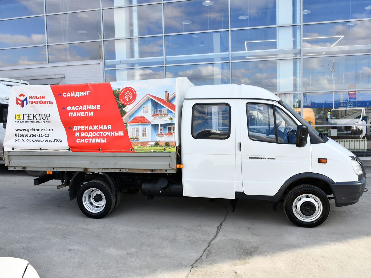 ГАЗ ГАЗель (33023/330273) Фермер