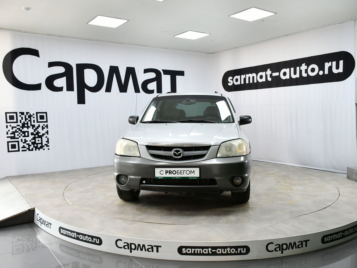 Mazda Tribute