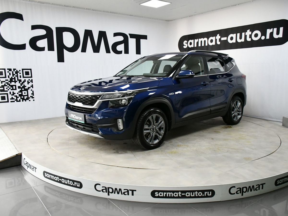 Kia Seltos