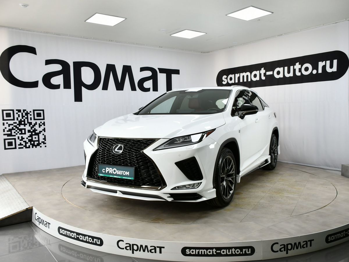 Lexus RX