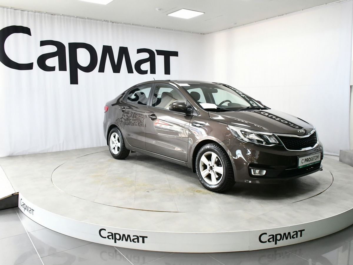 Kia Rio