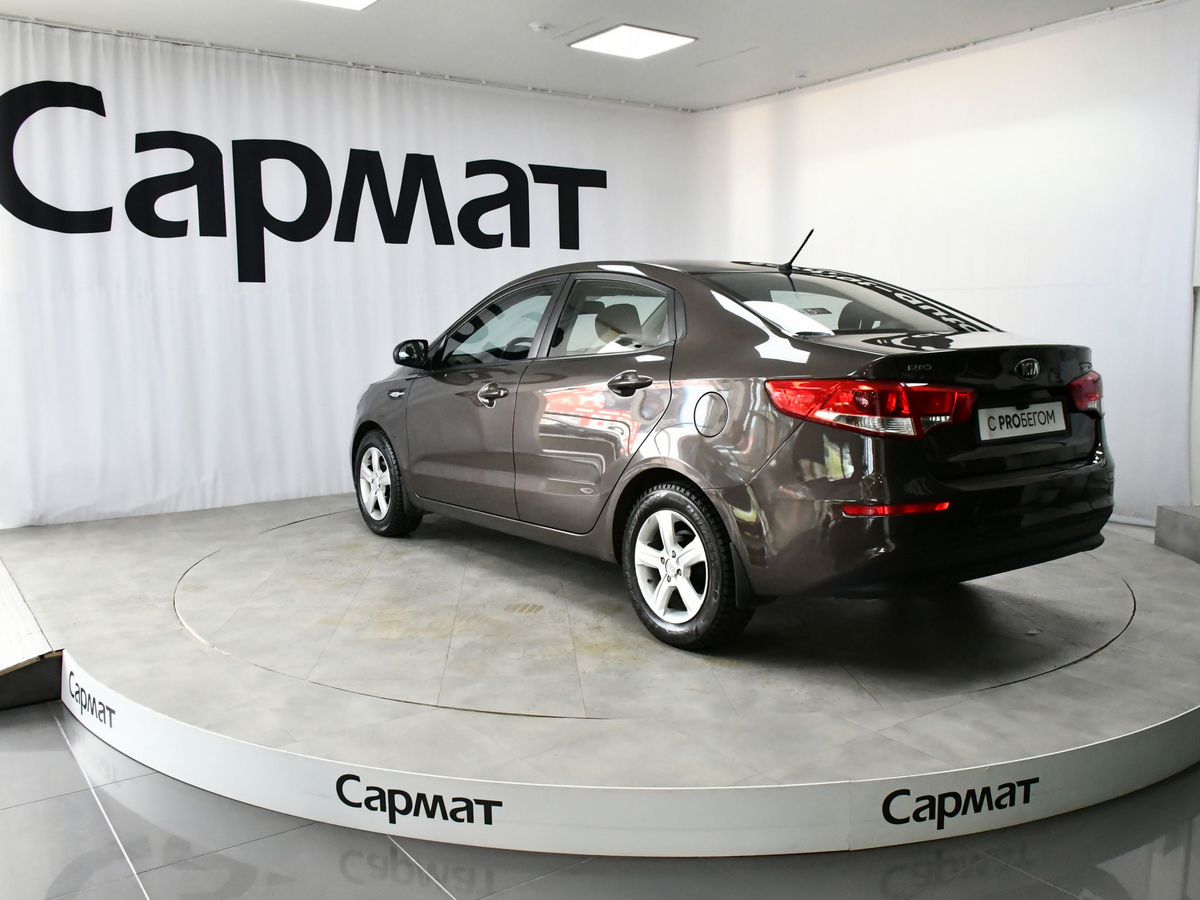 Kia Rio