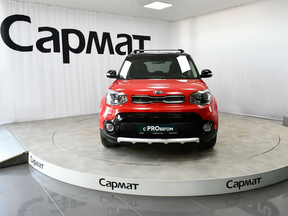 Kia Soul