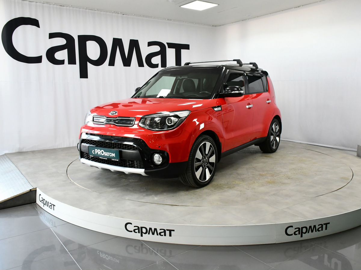 Kia Soul