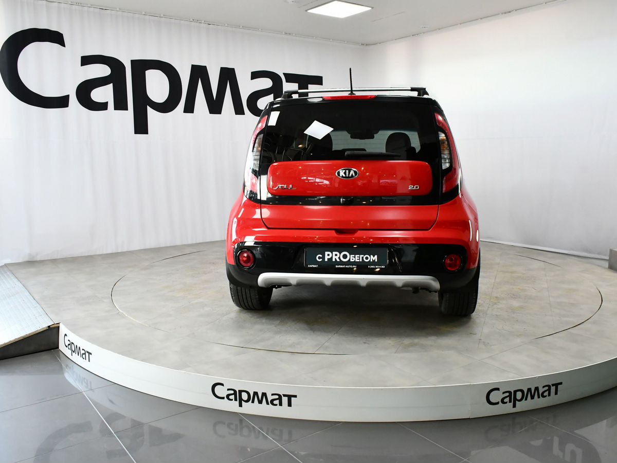 Kia Soul