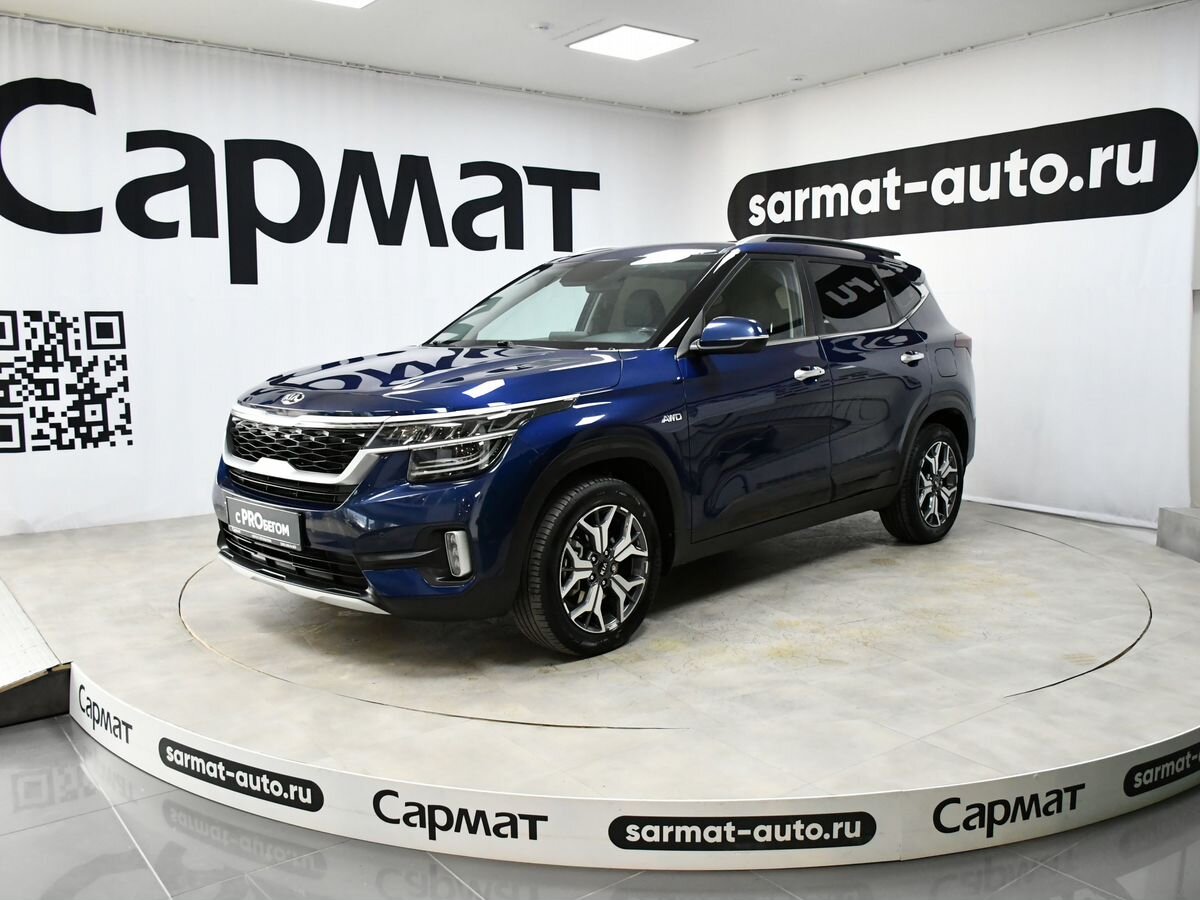 Kia Seltos