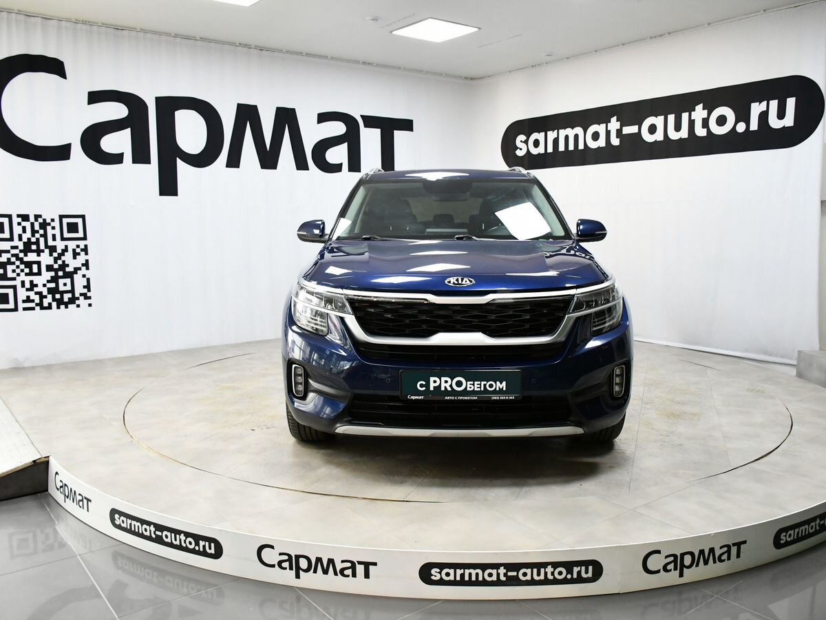 Kia Seltos