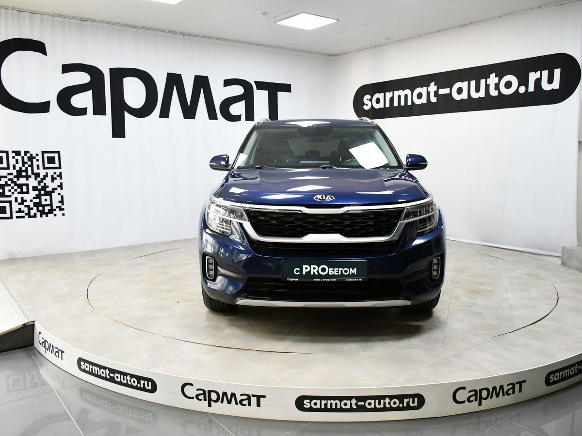 Kia Seltos