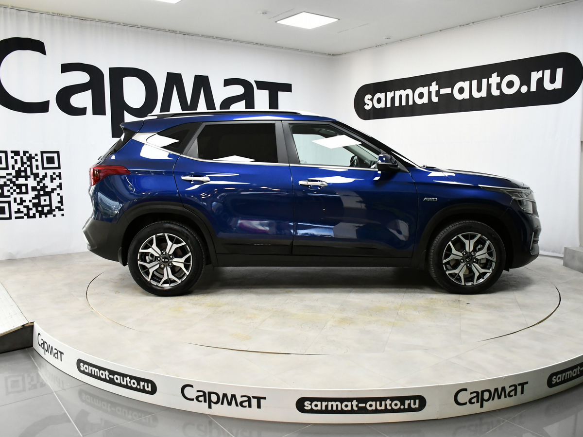 Kia Seltos