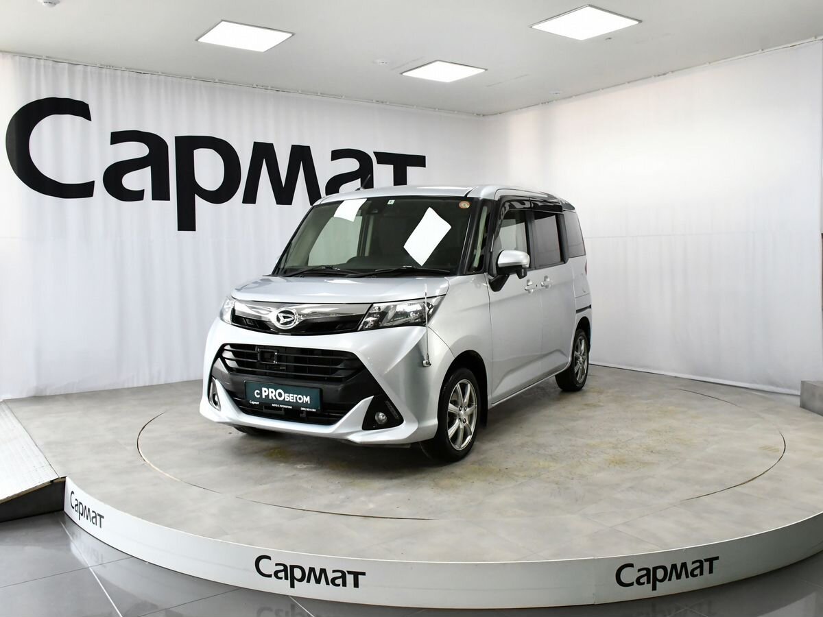 Daihatsu Thor