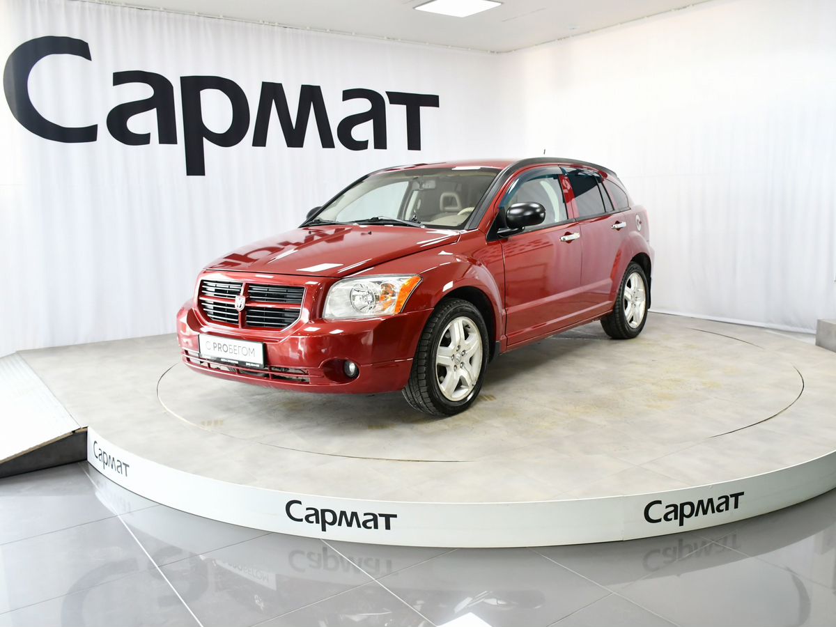 Dodge Caliber