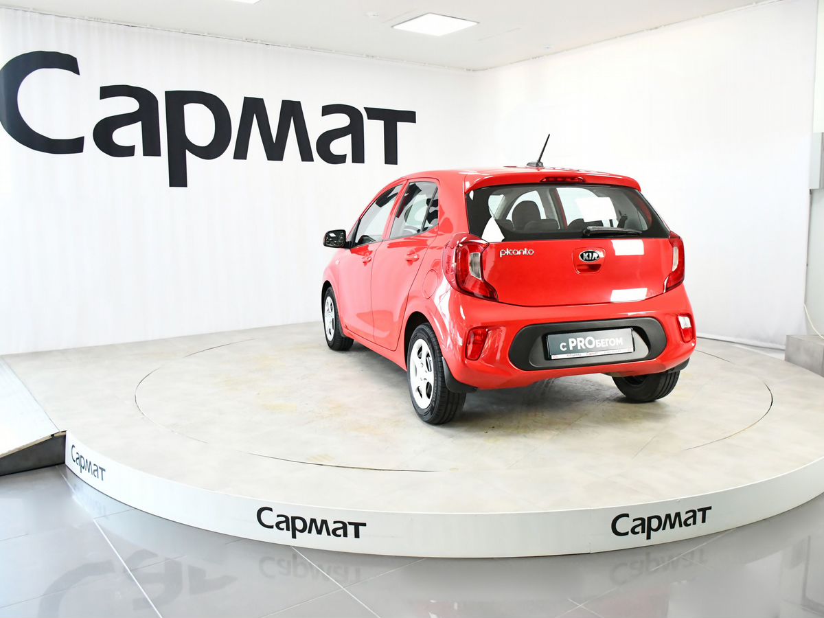 Kia Picanto