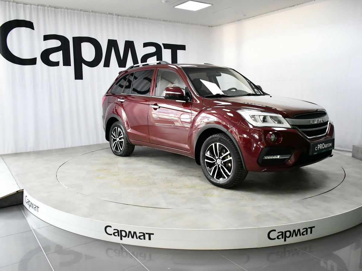 Lifan X60