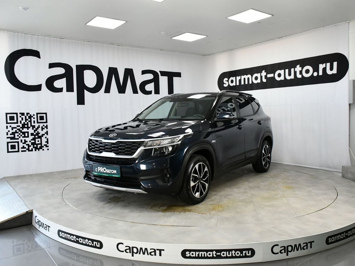 Kia Seltos