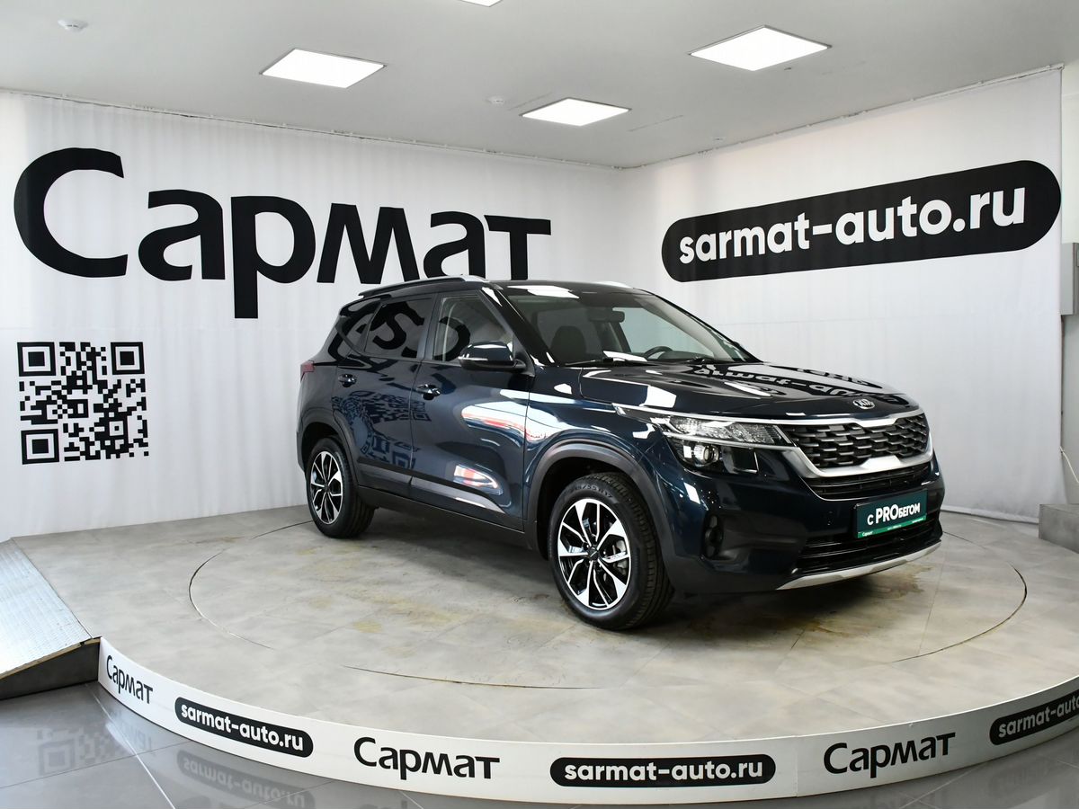 Kia Seltos