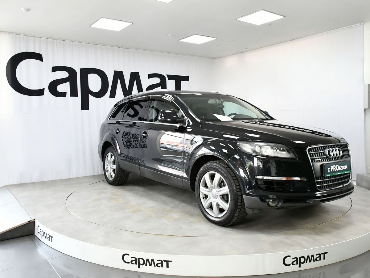 Audi Q7