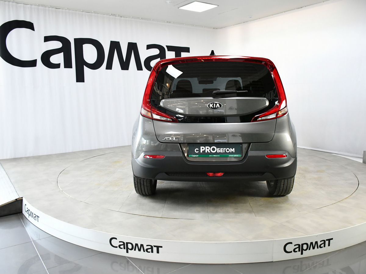 Kia Soul
