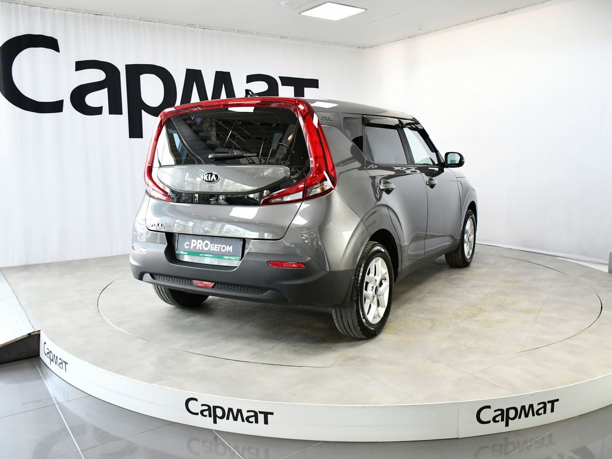 Kia Soul