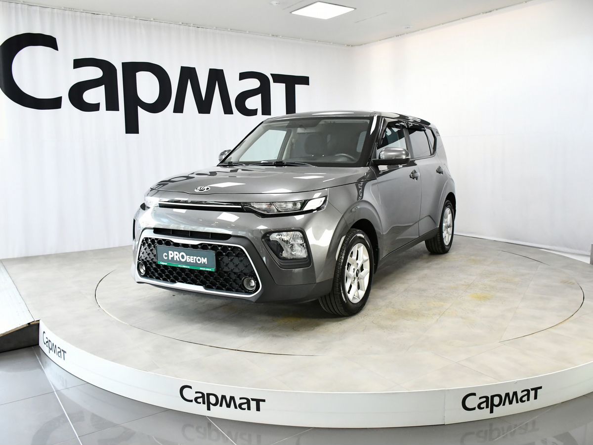 Kia Soul