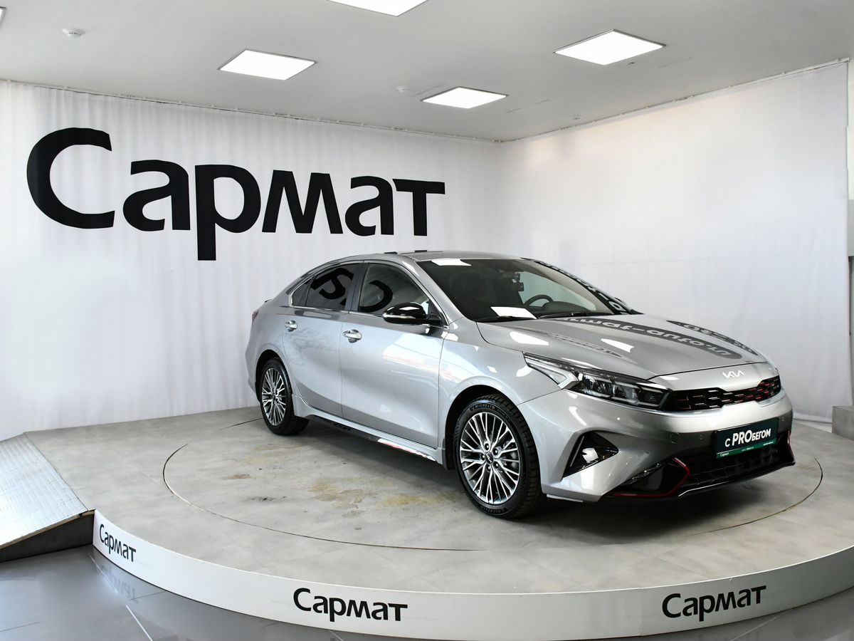 Kia Cerato