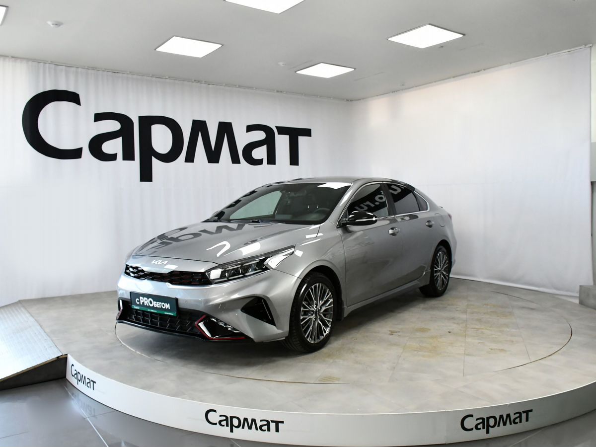 Kia Cerato