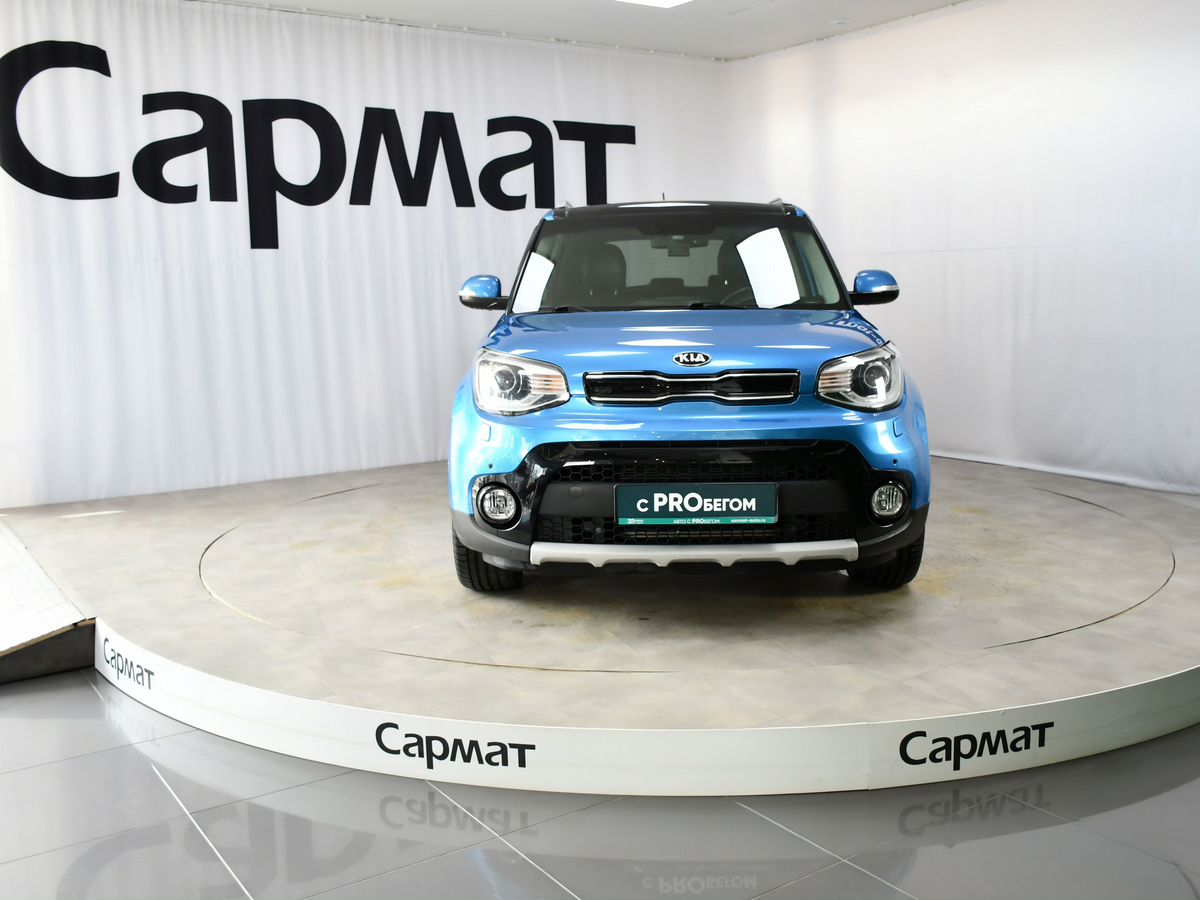 Kia Soul