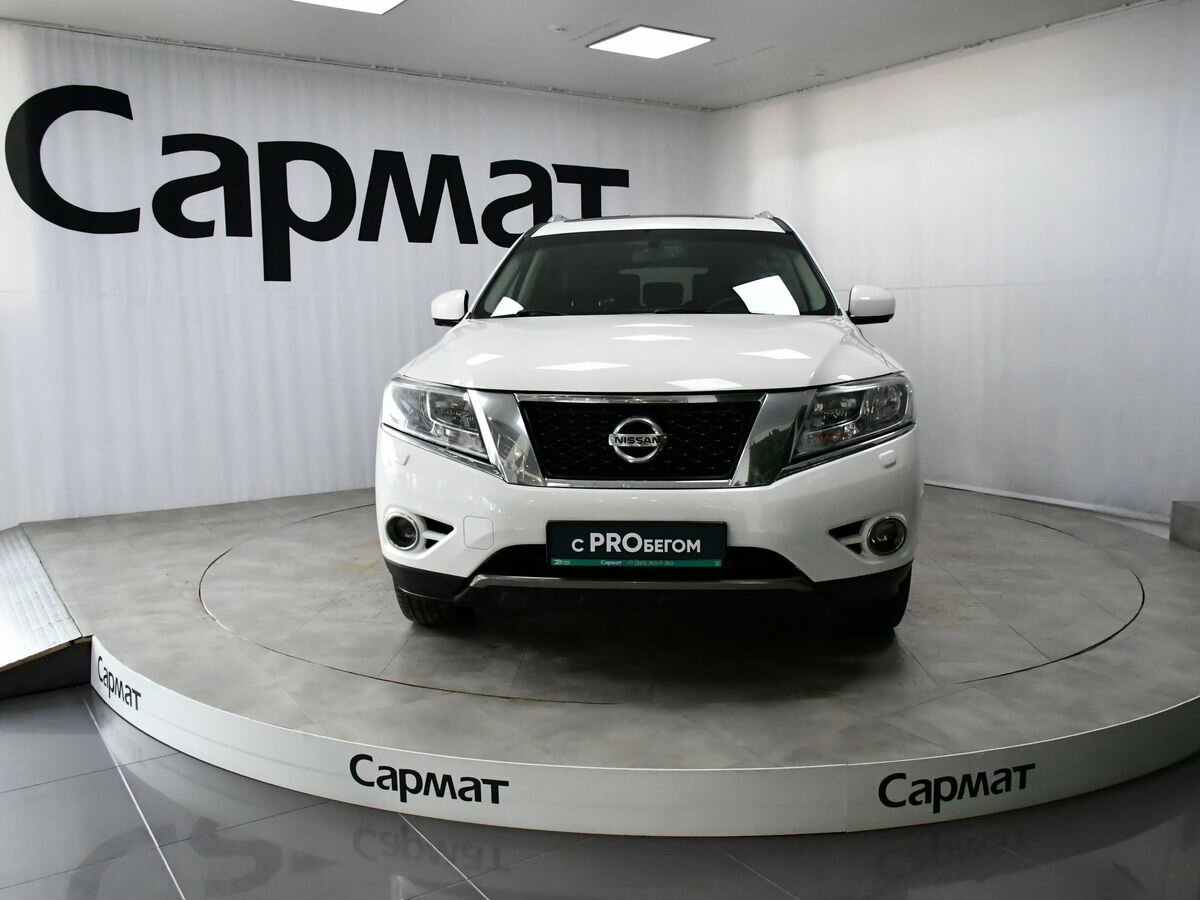 Nissan Pathfinder