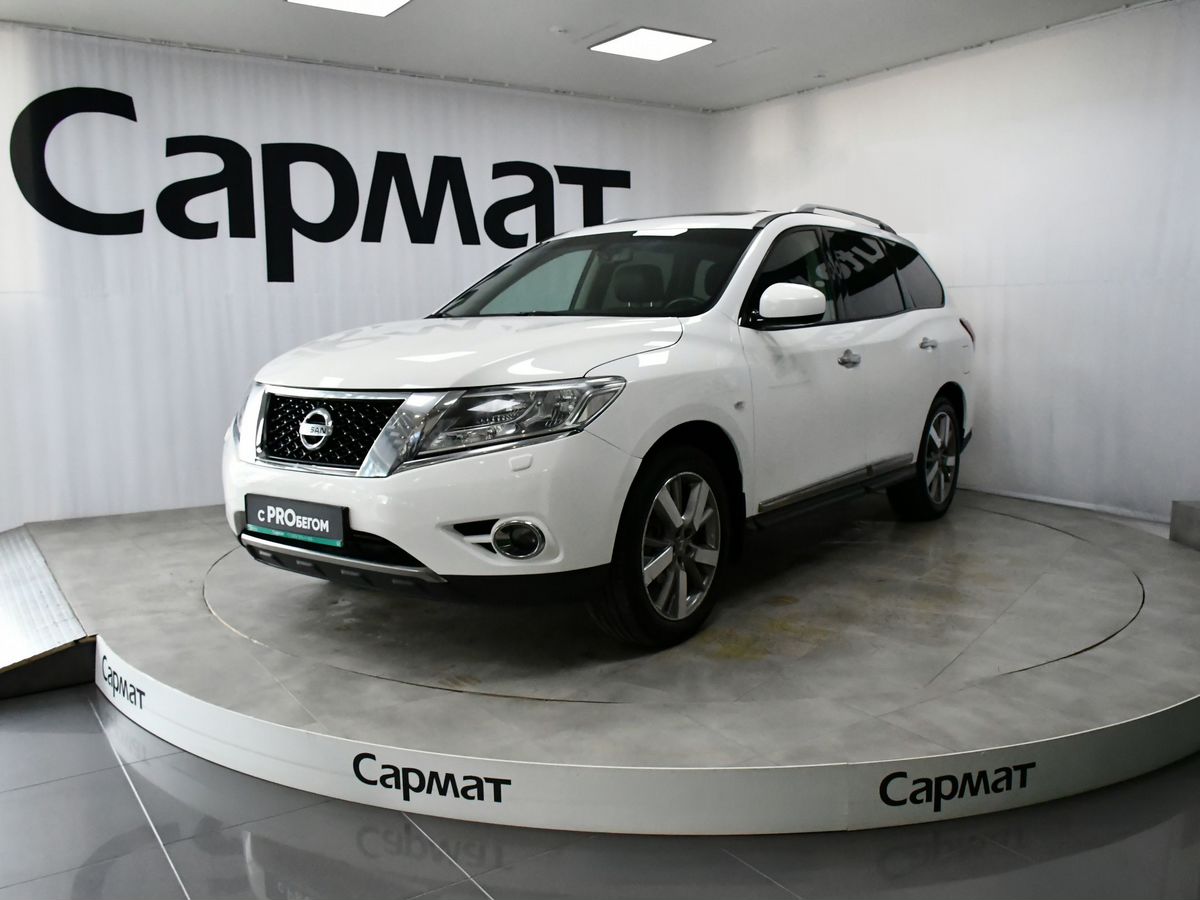 Nissan Pathfinder
