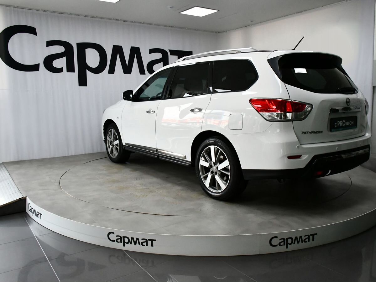 Nissan Pathfinder