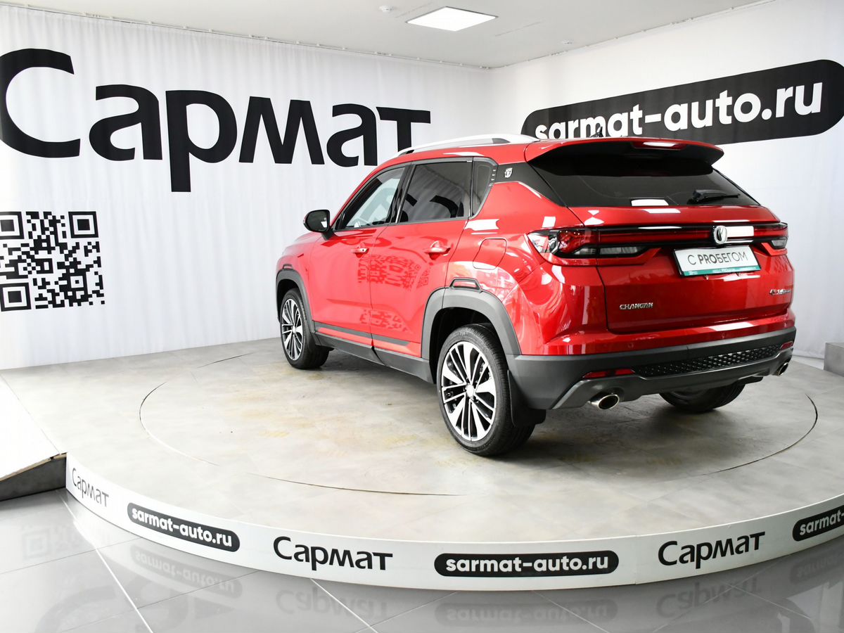 Changan CS35 Plus