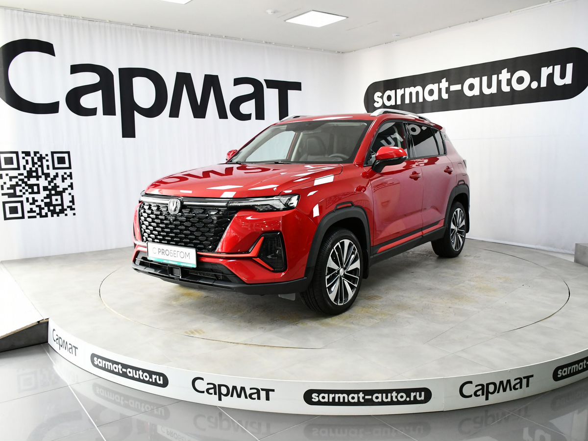 Changan CS35 Plus