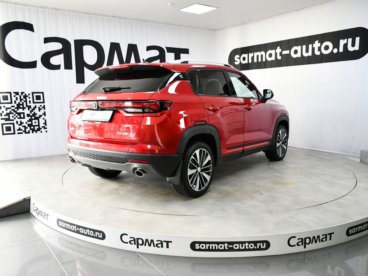 Changan CS35 Plus