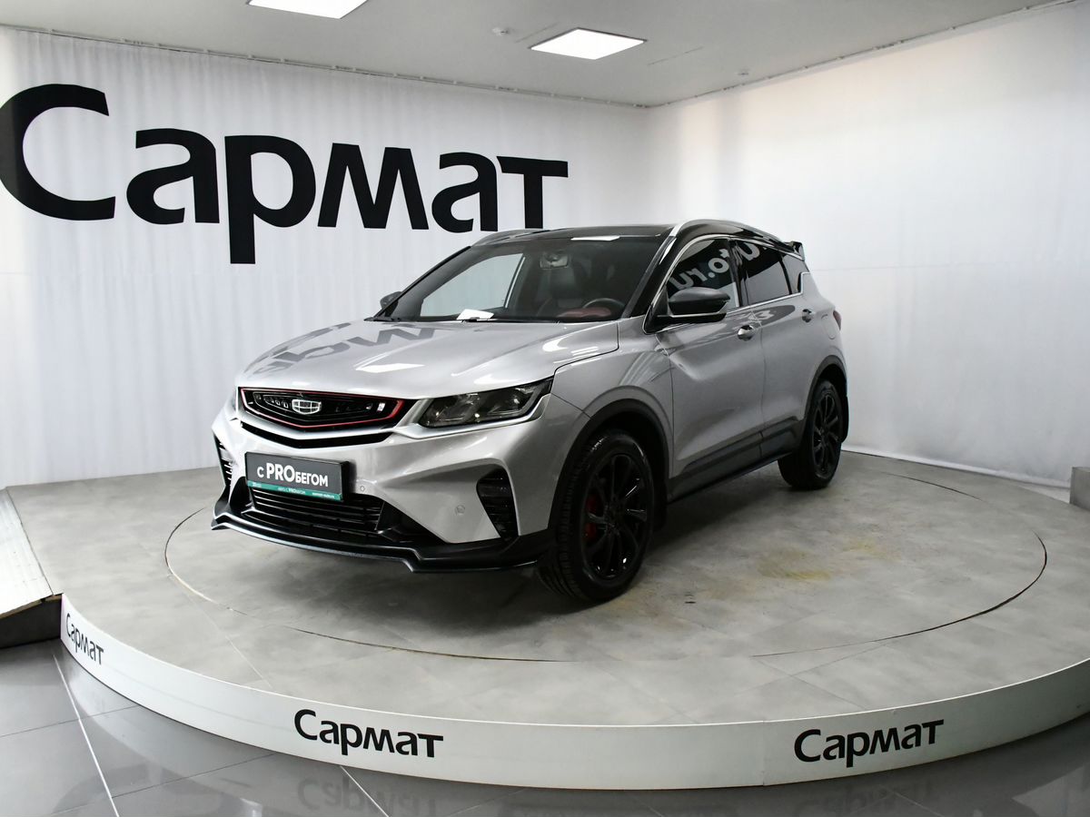 Geely Coolray