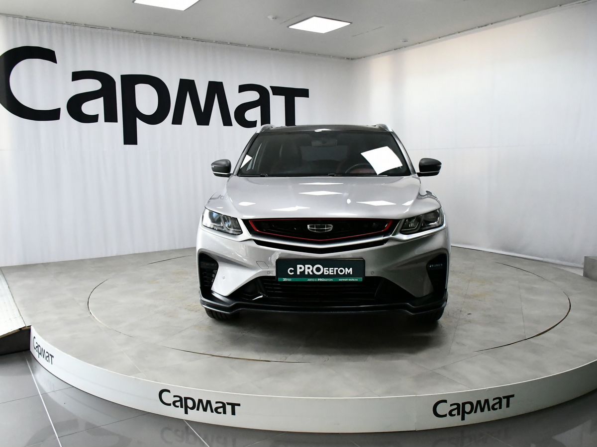 Geely Coolray
