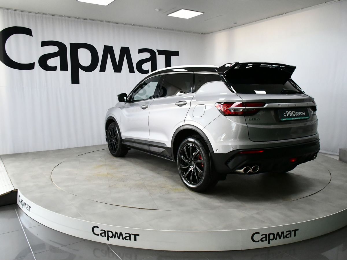 Geely Coolray