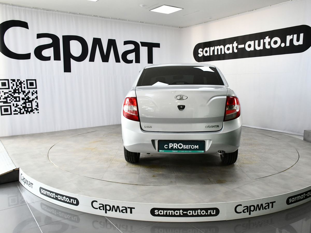 Lada (ВАЗ) Granta
