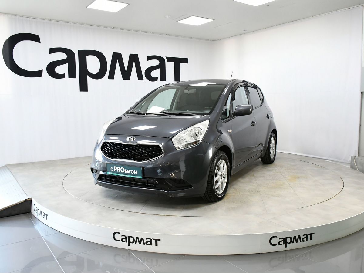 Kia Venga