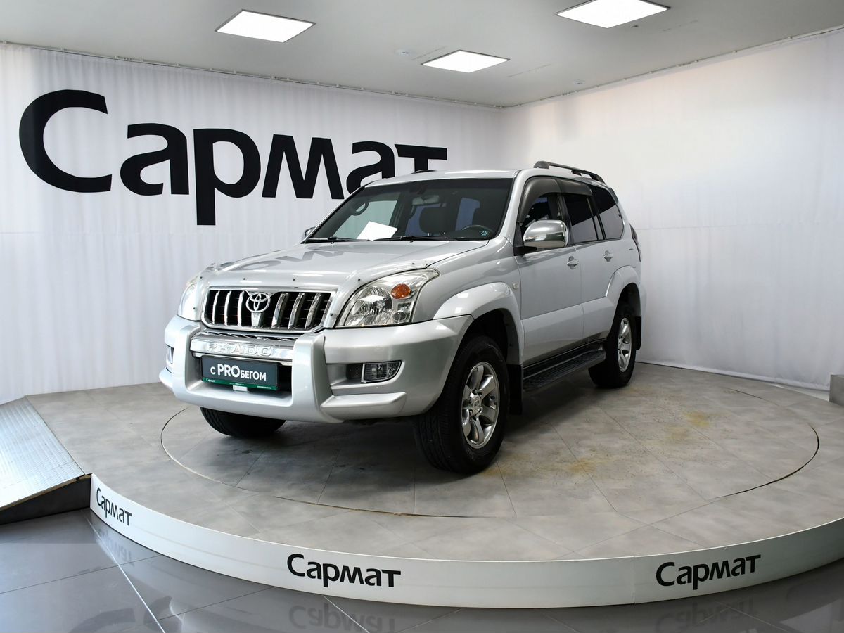 Toyota Land Cruiser Prado
